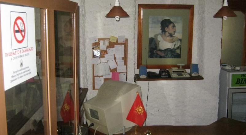 Hostel Bimbo Skopje Exterior photo